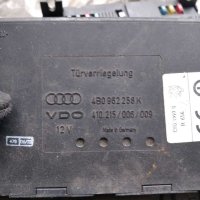 Комфорт модул за Audi A6 C5-4B0 962 258K, снимка 1 - Части - 43907911