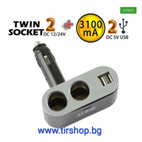 Разклонител за запалка с 2 гнезда и 2 USB, снимка 4 - Аксесоари и консумативи - 44906621