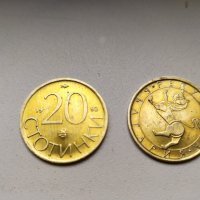 20 стотинки 1992 завъртяно левче., снимка 1 - Нумизматика и бонистика - 28957488