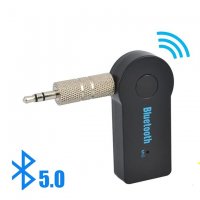 BLUETOOTH 5.0 A2DP Аудио адаптер, AUX 3.5mm, снимка 1 - Аксесоари и консумативи - 30225537