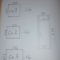 Дървена дограма, снимка 6 - Дограми - 40104862