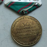 Соц медали, снимка 12 - Антикварни и старинни предмети - 32664606