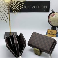 Кафяво двойно портмоне  Louis Vuitton-VL110R, снимка 1 - Портфейли, портмонета - 43193495
