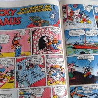 Ретро комикс Mickey Mouse, Германия 1951, снимка 4 - Списания и комикси - 43280782