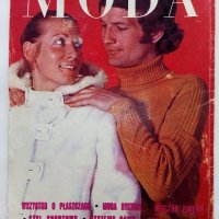 Старо Полско списание "Moda" - 1971г. - № 68, снимка 8 - Списания и комикси - 40738770