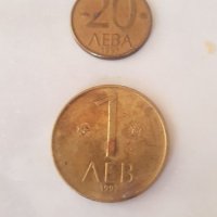 Български и чужди монети, снимка 3 - Нумизматика и бонистика - 38490785