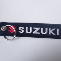 *ТОП* Качествен стилен текстилен ключодържател с бродиран надпис Сузуки Suzuki за мотор кола , снимка 1 - Аксесоари и консумативи - 43180715