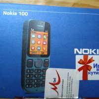 Телефон с копчета Нокия/Nokia100, снимка 4 - Nokia - 35533726