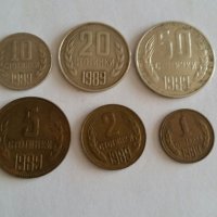 Монети, снимка 5 - Нумизматика и бонистика - 22008424