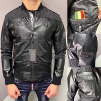 Мъжко спортно кожено яке Philipp Plein код 848, снимка 1 - Якета - 32306190