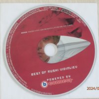 Руши Виденлиев - Най - доброто - 2003 / Best of Rushi Videnliev, снимка 1 - CD дискове - 43951641