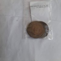 Ретро жетони и монети Франко 1957година , снимка 2 - Антикварни и старинни предмети - 37160096