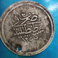 Турска монета , снимка 2 - Нумизматика и бонистика - 40337711