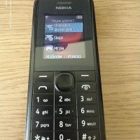 Nokia 106.1, снимка 7 - Nokia - 38460788