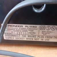 PIONEER PL-X50 FRONT LOADING грамофон +тунер+усилвател, снимка 10 - Грамофони - 32871482