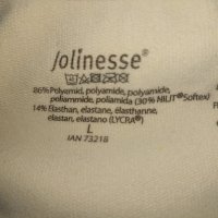 Jolinesse L -Оформящо безшевно боди бикина  в телесен цвят , снимка 9 - Бельо - 42955461