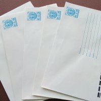 Пощенски пликове,нови 50 броя в комплект, снимка 13 - Колекции - 35251009