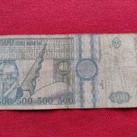 Две банкноти 500 000 лири 1970г. Турция/ 500 лей 1992г. Румъния за колекция - 27081, снимка 11 - Нумизматика и бонистика - 36588673