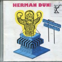 Herman dune, снимка 1 - CD дискове - 35406875