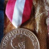 West German Austria 1971 - 76 орден медал значка, снимка 6 - Нумизматика и бонистика - 39053400