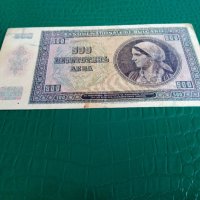 България банкнота 500 лв. от 1942г., снимка 3 - Нумизматика и бонистика - 30764433