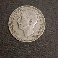 50 лева 1934 - сребро, снимка 1 - Нумизматика и бонистика - 43146031
