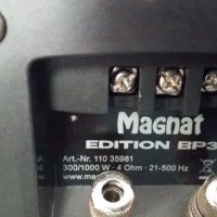Бас каса Magnat edition BP 30+усилвател Magnat edition 550 , снимка 5 - Тонколони - 26900592