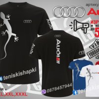 Audi тениска и шапка st-audi1, снимка 4 - Тениски - 36078647