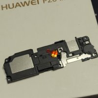 Стъклен гръб за Huawei P20 Lite и платка звук (ANE-L21), снимка 7 - Резервни части за телефони - 43541883