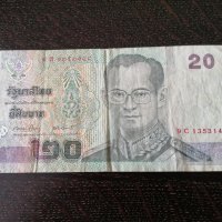 Банкнота - Тайланд - 20 бата | 2003г., снимка 1 - Нумизматика и бонистика - 27530520