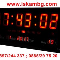 Електронен часовник за стена - КОД 3615 , снимка 1 - Други стоки за дома - 28517097