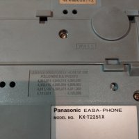 Многофункционални телефони Panasonic Hybrid System , снимка 8 - Други машини и части - 7531538