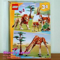 Продавам лего LEGO CREATOR 31150 - Диви животни от сафари, снимка 2 - Образователни игри - 43766990
