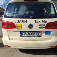 Такси, снимка 3 - Автомобили и джипове - 44854436