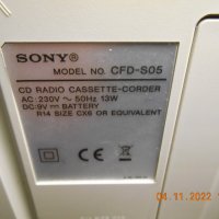 Sony CFDS05 CD Radio Cassette Boombox 2009, снимка 13 - Радиокасетофони, транзистори - 39024144