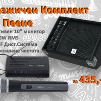 Безжичен Комплект за Пеене, снимка 1 - Други - 30374354