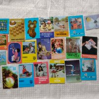 Календарчета - лот от преди 1990 г , снимка 1 - Колекции - 35061418