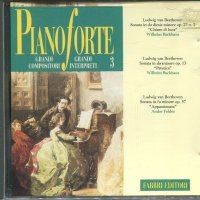Pianoforte-Grandi Compositori, Grandi Interpreti, снимка 1 - CD дискове - 34585137
