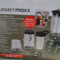 Блендер и уред за супи - Nutrition Mixer Pro - Gourmetmaxx 1200W - чисто нов, снимка 6 - Блендери - 28493756