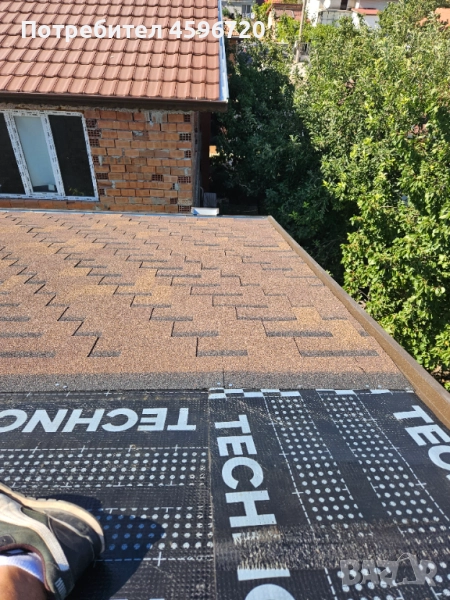 Строителни ремонтни дейности, снимка 1