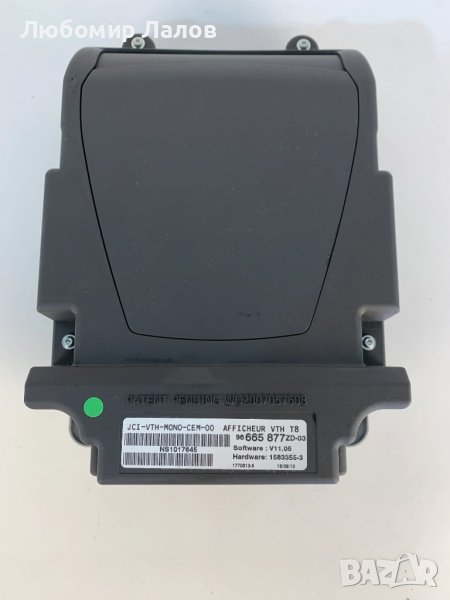 Head up дисплей Хедъп Пежо 3008 5008 Peugeot 3008 5008 (09-17)г. 96665877 zd-03, снимка 1