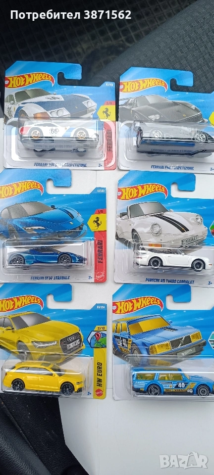 Hot wheels , снимка 1