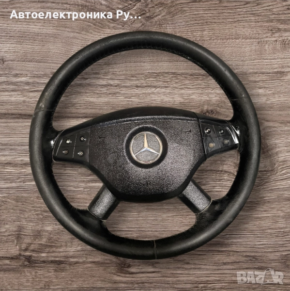 МултиВолан MERCEDES-BENZ B-CLASS (W245) (2005-2011)- 1644601703 1648601902 1698208010 , снимка 1