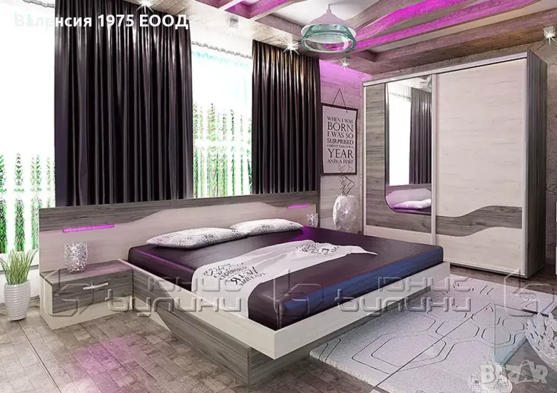 Спален комплект Арамо, снимка 1