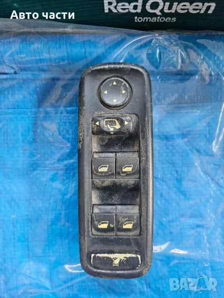 Ляв преден превключвател Citroen C5 Sedan 53269700/1 , снимка 1