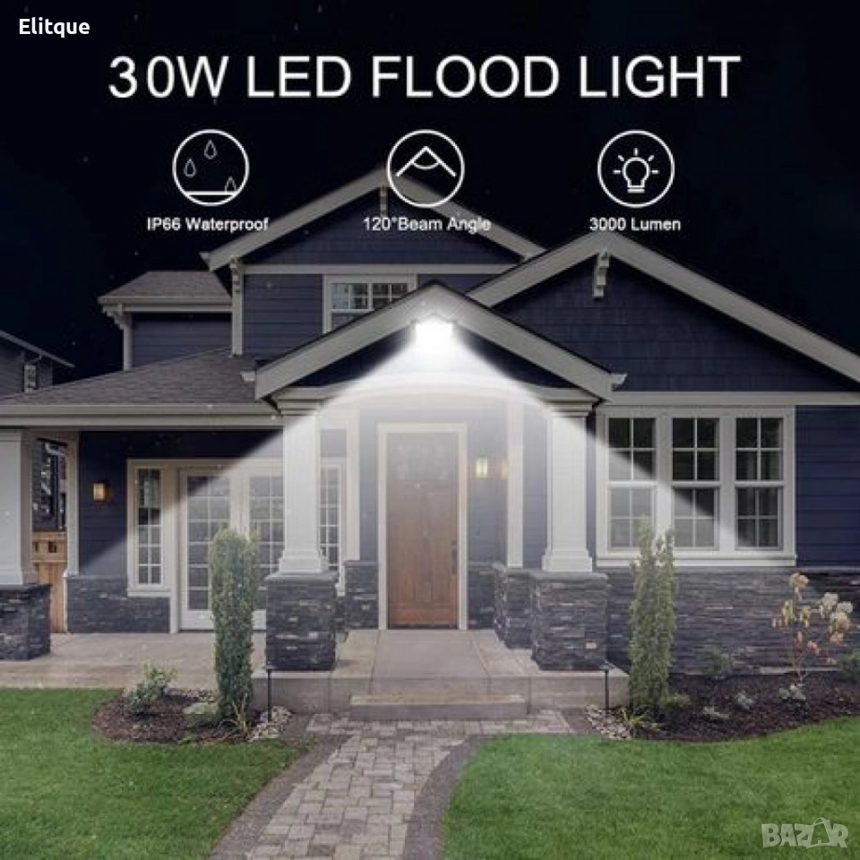 S L I M LED прожектор 30W/50W СУПЕР ВИСОКО КАЧЕСТВО, снимка 1