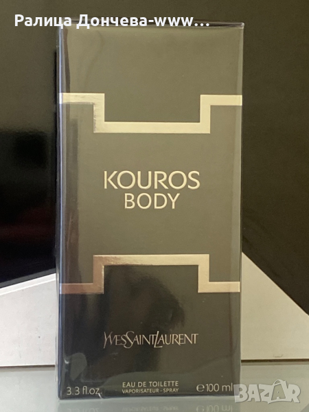 ПАРФЮМ ПРОДУКТ-YVES SAIN LAURENT-BODY KOUROS, снимка 1