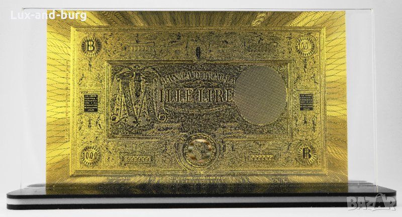 Златна банкнота 1000 Италиански лири в прозрачна стойка - Реплика, снимка 1