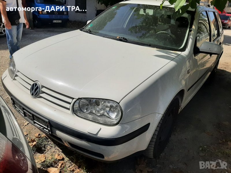 Ha части Фолксваген Голф IV 1.9TDi 101k.c BXE/VW GOLF IV, снимка 1