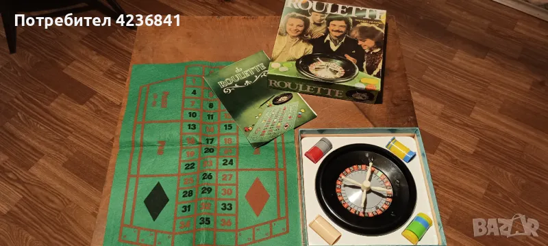 Домашна рулетка - игра, снимка 1
